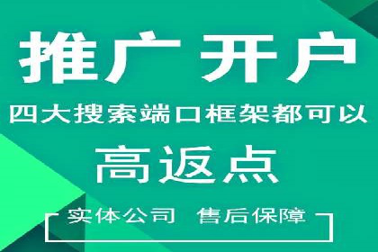 社交媒体平台信息流广告的精准投放技巧及案例